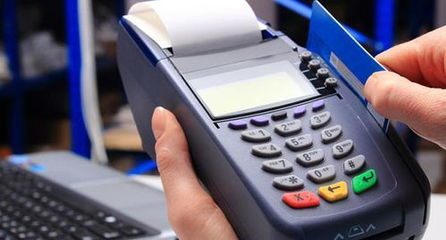 金點(diǎn)子POS機(jī)租賃全方位評(píng)測(cè) 功能、價(jià)格與用戶體驗(yàn)深度解析