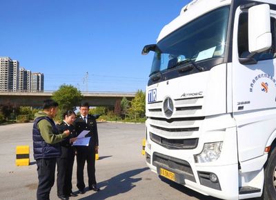 陜西國際公路運輸新篇章 渭南海關成功備案首輛TIR標識運輸車輛