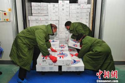 西安港進(jìn)口肉類指定口岸正式運(yùn)營(yíng) 加拿大肉品首抵西安，助力陜西貨物進(jìn)出口新突破