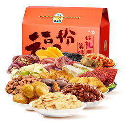 品味金禮滿堂 來伊份16件套大禮盒，公司福利與個人饋贈的品質之選