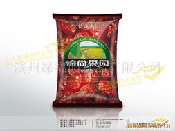 濱州綠福園食品 綠色休閑，品味健康系列產品