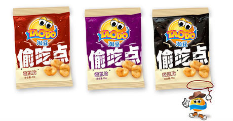 休閑食品風潮下的塑料包裝創新浪潮