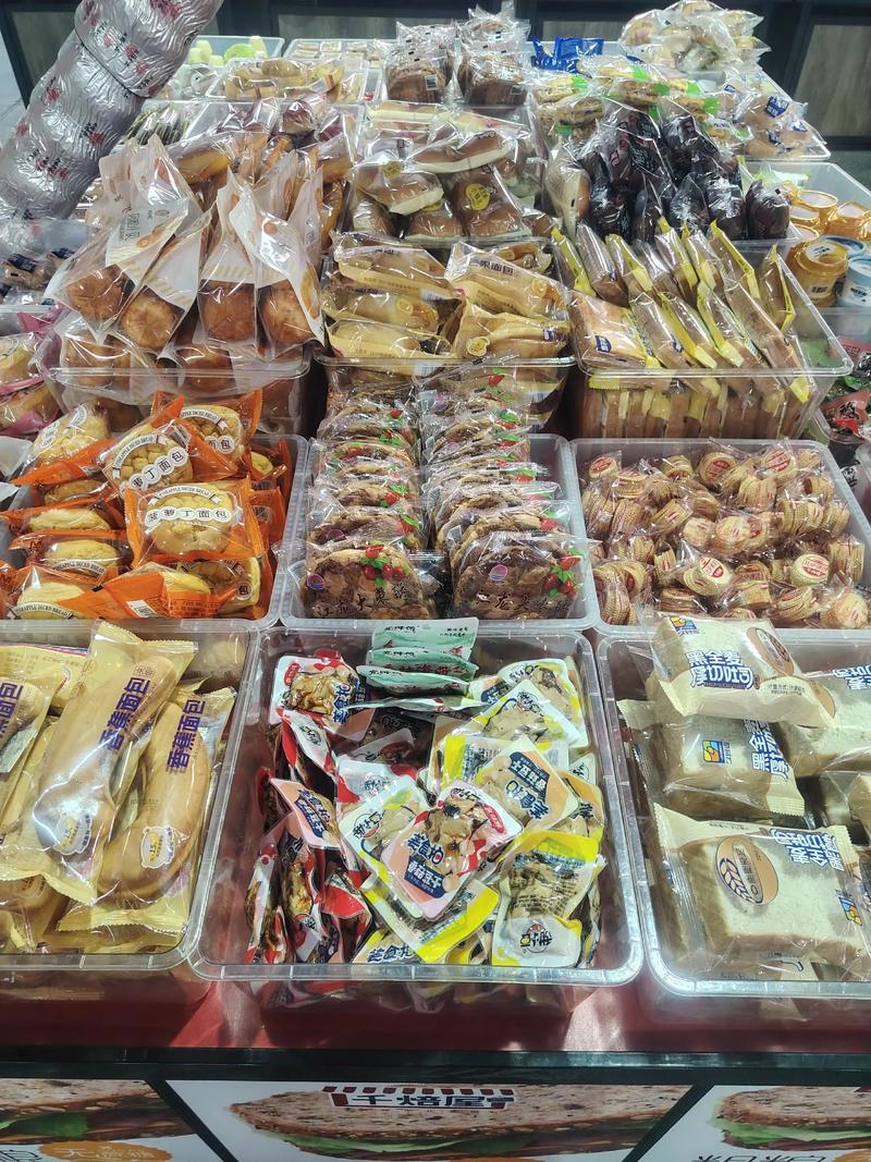 散稱休閑食品到貨了，每一口都是小確幸